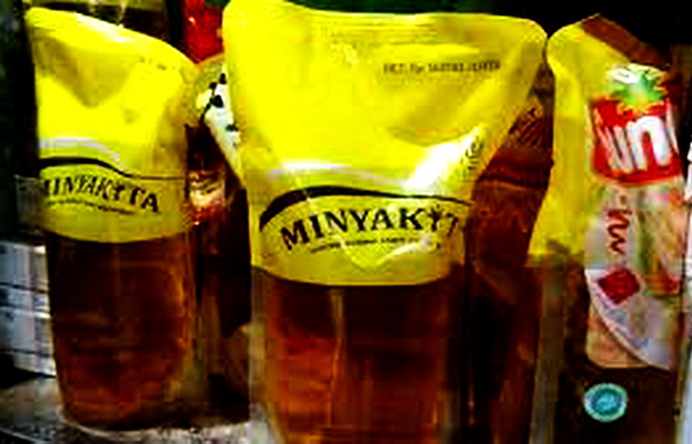 Di Solo Minyakita kemasan 1 liter ternyata kurang Beredar di pasaran